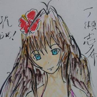 志希にゃん