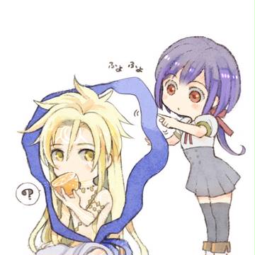 アポロンと結衣さん
