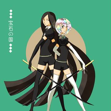ダイヤちゃんとボルツさん