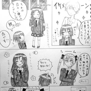 素直になれないソーニャちゃんって俺得！←
