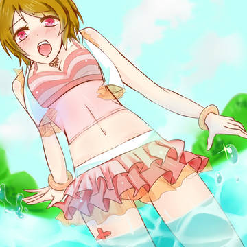 サマーかよちん！！
