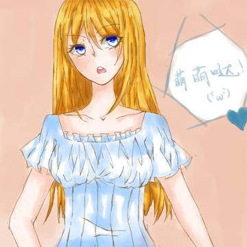 落書き