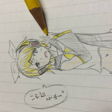 リンちゃんちょっと虐めてみた♥︎