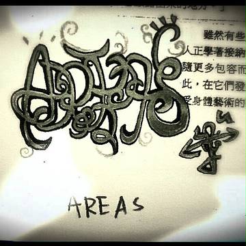 AREAS