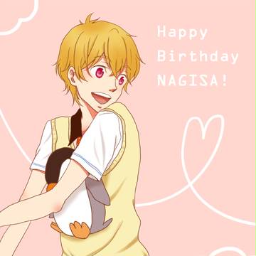 葉月渚くんお誕生日おめでとう！