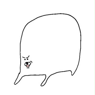 いきる