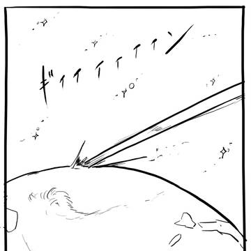 インベーダーズライフ23