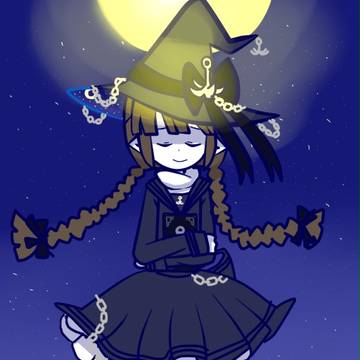 wadanohara