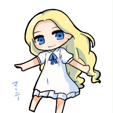 マーニー