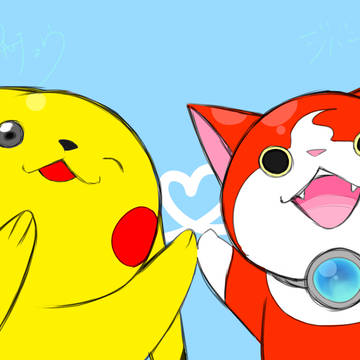 ♥