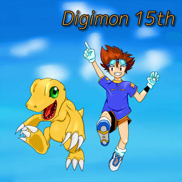 デジモン15周年！
