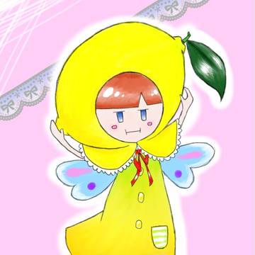 レモンの妖精