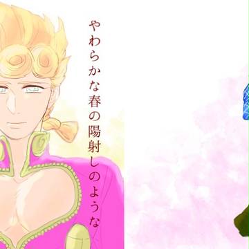 ギャンパラ2発行物サンプル