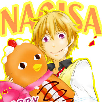 渚くん誕生日☆2014!
