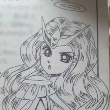 リーシェ