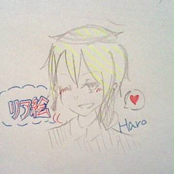 リア絵まとめ！！(エレリファ多)