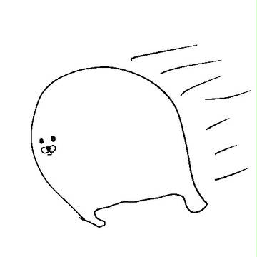 大人になると