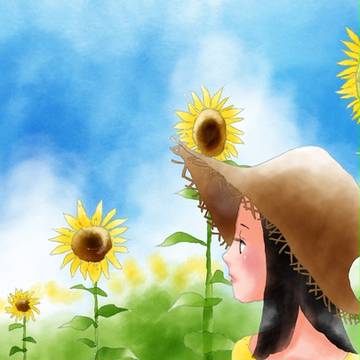 向日葵