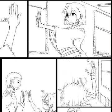 飛龍ちゃんレベル99漫画