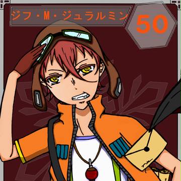 【六花奇譚】ジフ・M・ジュラルミン【第3期】