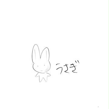 うさぎ