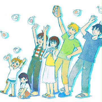 ほんとは１個ひろったんだ！