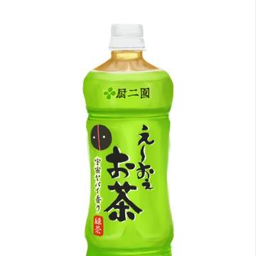 え～おえお茶