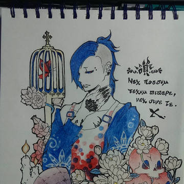 ウタさん