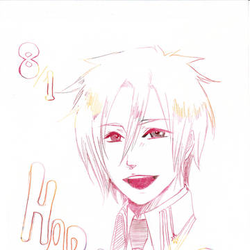 神あそ落書き