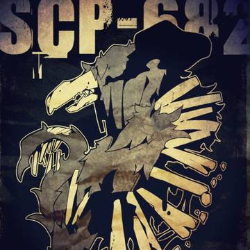 SCP-682