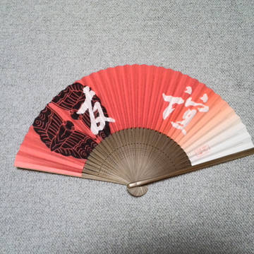 大谷吉継