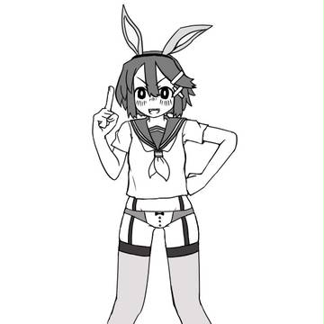 バニーパンツ