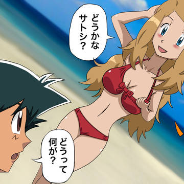 夏ですね。