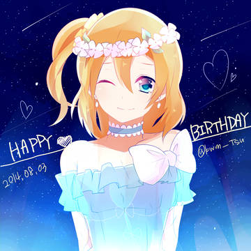 HPB
