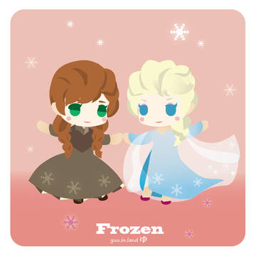 Frozen true love