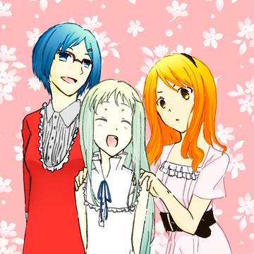 「みつかっちゃった」