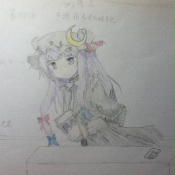 帕秋莉♂GO