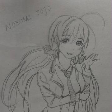 sketch 3