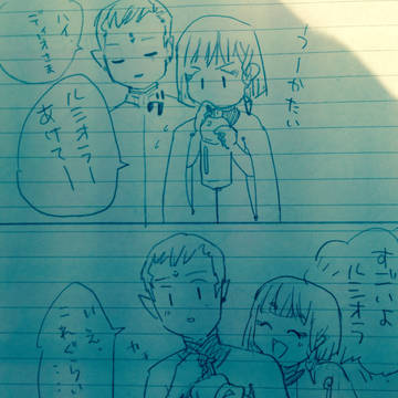 ぺっとぼとる