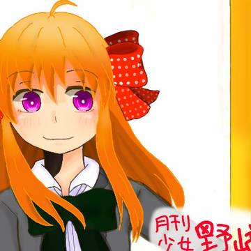 千代ちゃん