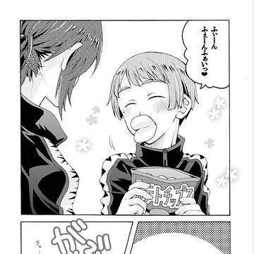 【凛愛】最近の詰め。