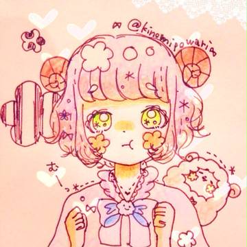 羊擬人化