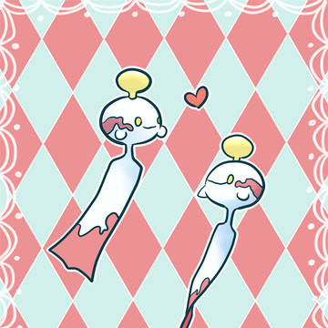 ❤