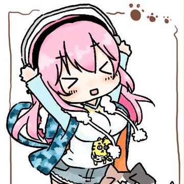 とりゃー！