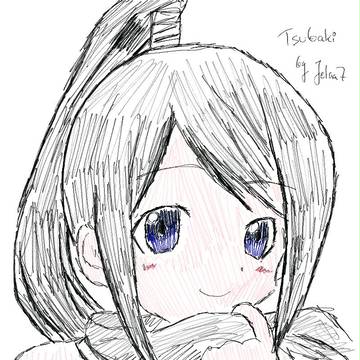 Tsubaki