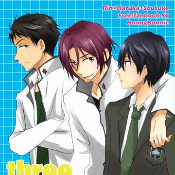 【凛遙+宗】夏コミ、SCC関西新刊サンプル
