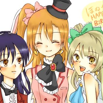 ｽﾞｻｰc⌒っﾟДﾟ)っ【ほのかおめでとう！】