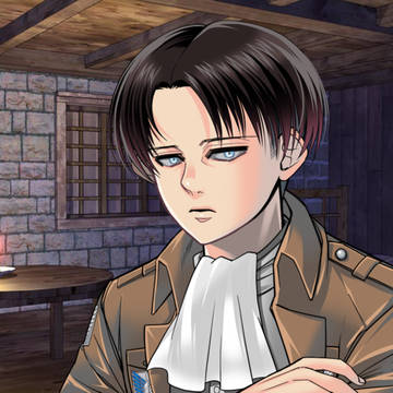 動く兵長