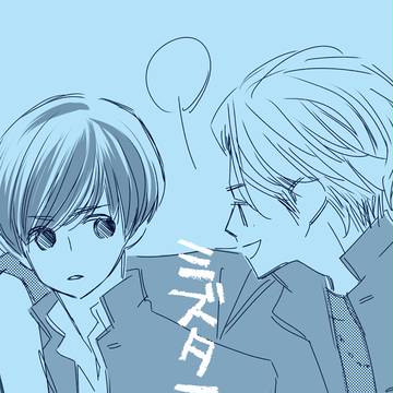 ミズタマくん