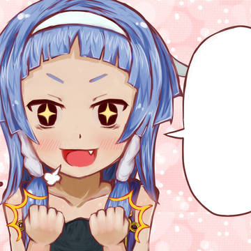 ぐっ